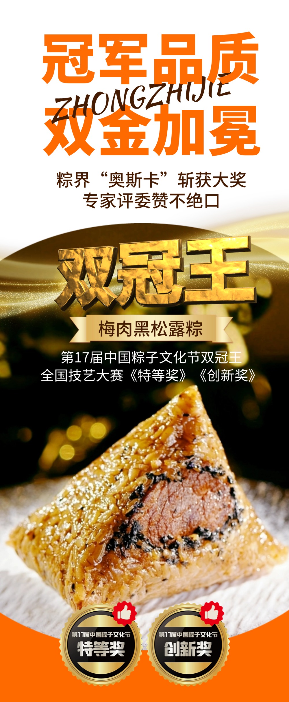 稿定設(shè)計-3.jpg