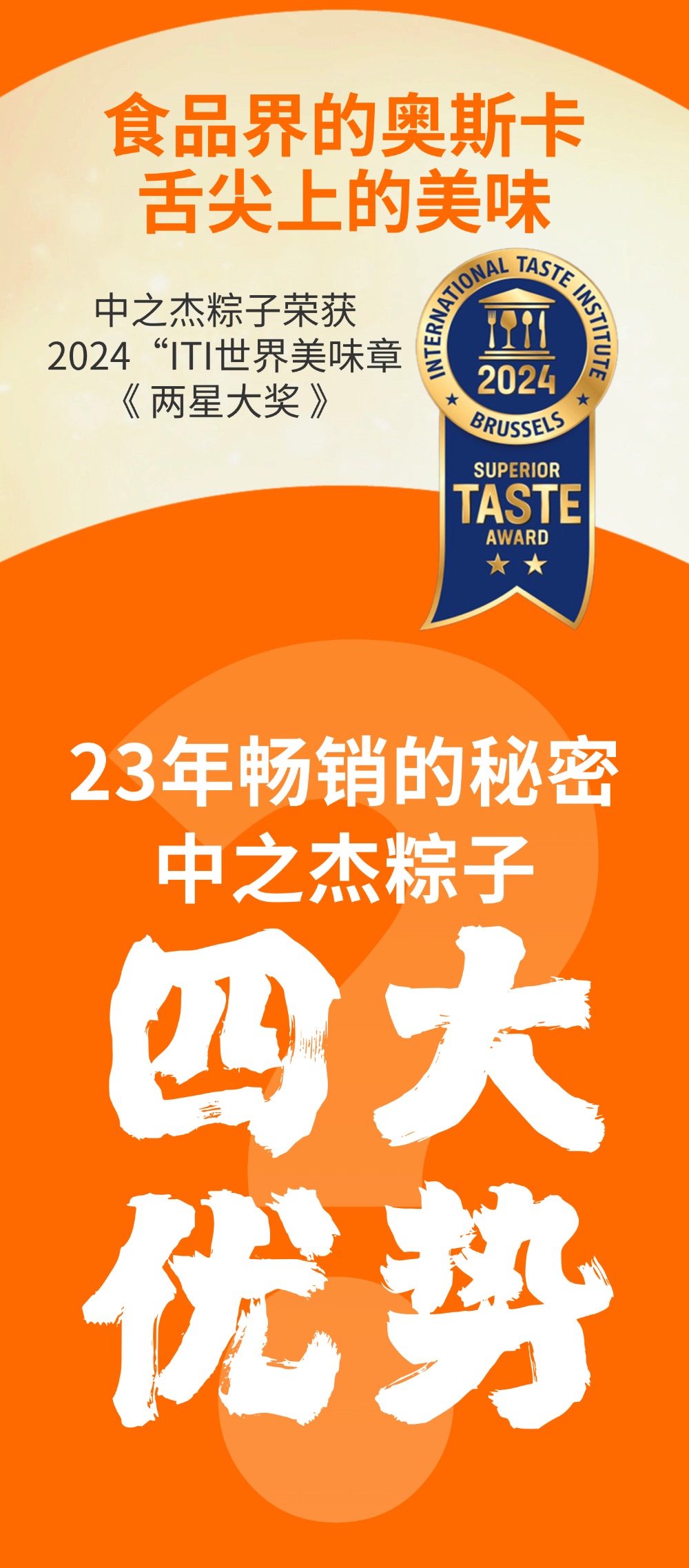 稿定設(shè)計-5.jpg