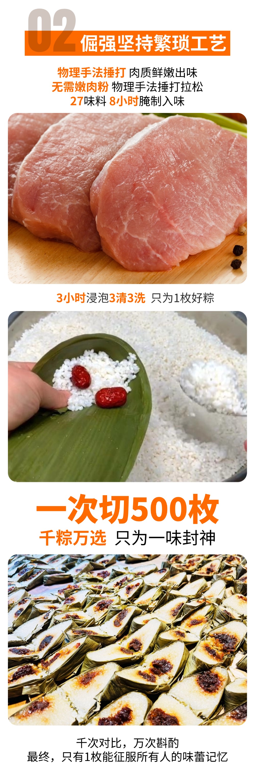 稿定設(shè)計-7.jpg