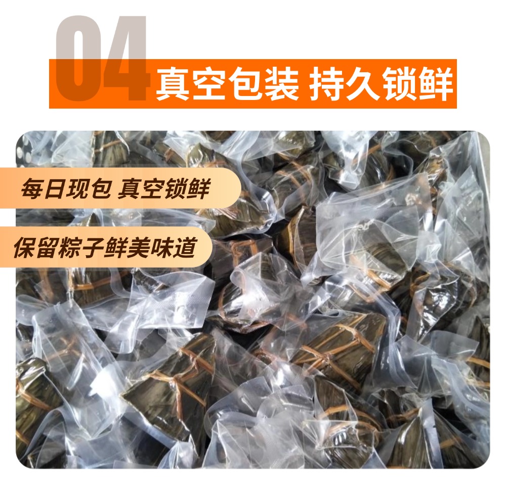 稿定設(shè)計-9.jpg