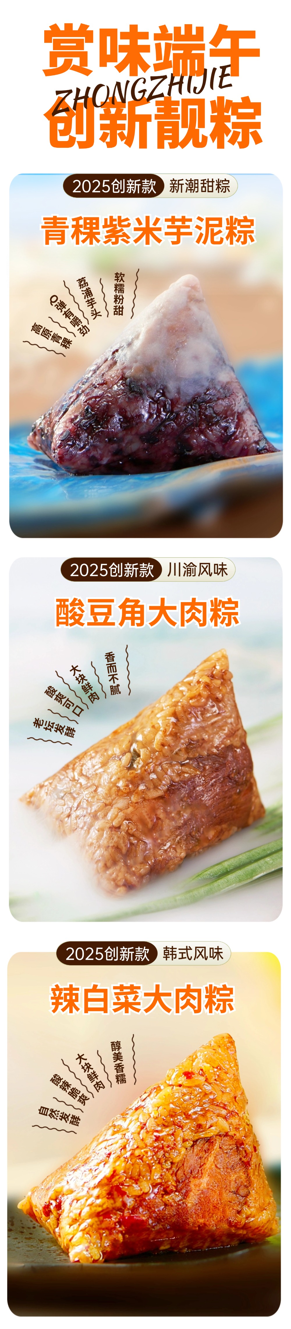 稿定設(shè)計-10.jpg
